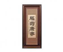 chinese scroll91014