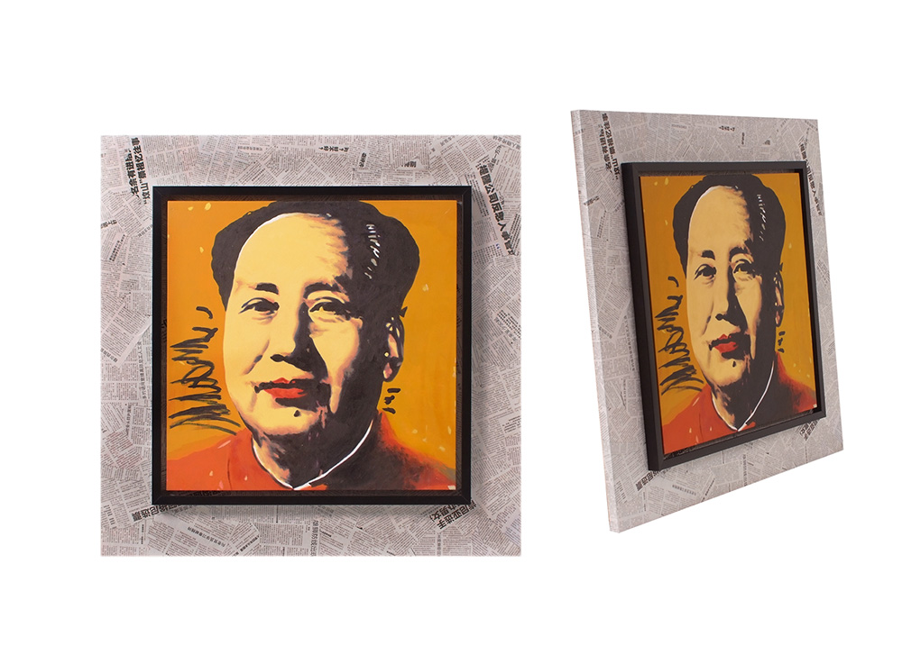 Mao tsetung301212