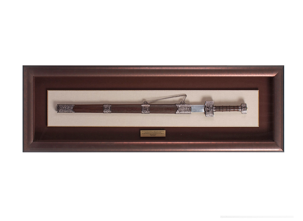 brown sword 22.1.12