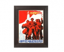 korean poster 716